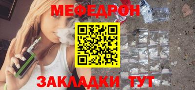 Альфа ПВП Брянск