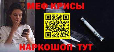 Альфа ПВП Брянск