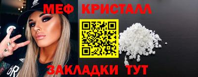 Альфа ПВП Брянск