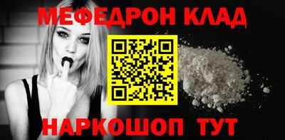 Альфа ПВП Брянск