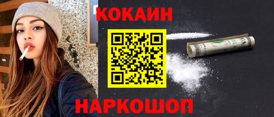 Альфа ПВП Брянск