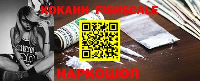 Альфа ПВП Брянск