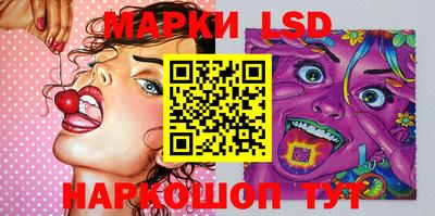 мяу мяу кристалл Боровичи