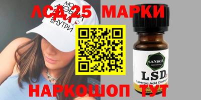 мяу мяу кристалл Боровичи