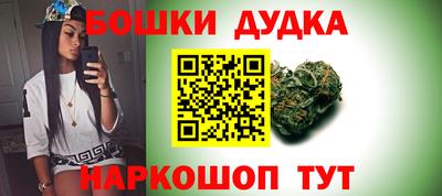 соль курить ск Владикавказ