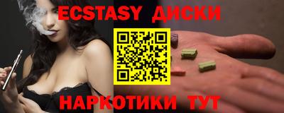 Альфа ПВП Брянск