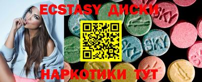 марихуана Владивосток