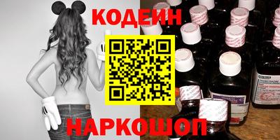 Альфа ПВП Брянск