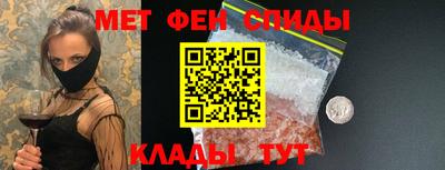 Альфа ПВП Брянск