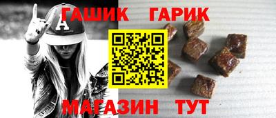 Альфа ПВП Брянск