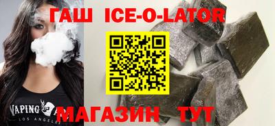 марихуана Владимир