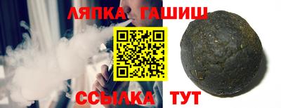 Альфа ПВП Брянск