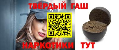 эйфоретик Братск