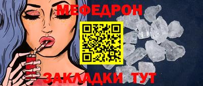 Альфа ПВП Брянск