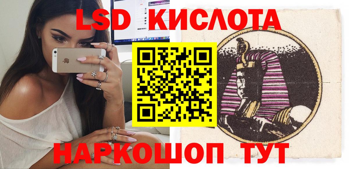Марки NBOMe 1,5мг  Марки NBOMe  Марки NBOMe 1,5мг  Горно-Алтайск  Вход с VPN 